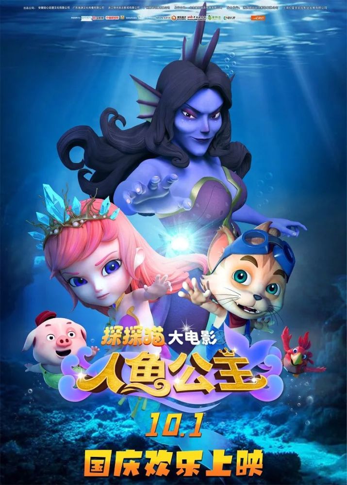 最值得看的电影排行榜_最近超火的电影排名,推荐5部最近超火的电影,值得一看