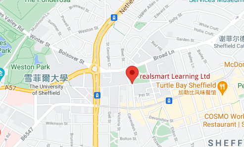 两小时后,凶徒再度出现,袭击了一位在谢菲尔德大学附近portobello