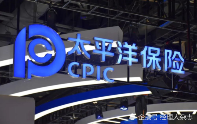健康生态破局之中国太保：“保险＋健康＋医养＋投资”模式_腾讯新闻
