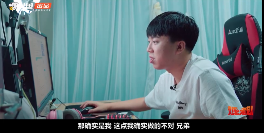 赵山河作为斗鱼cf板块的主播,并不像石头那样由职业选手转型为主播,他