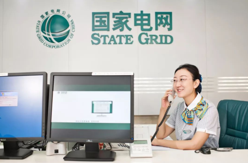 武漢電力學院分數線_武漢電力職業學院_三峽大學 武漢電力職業技術學院函授站