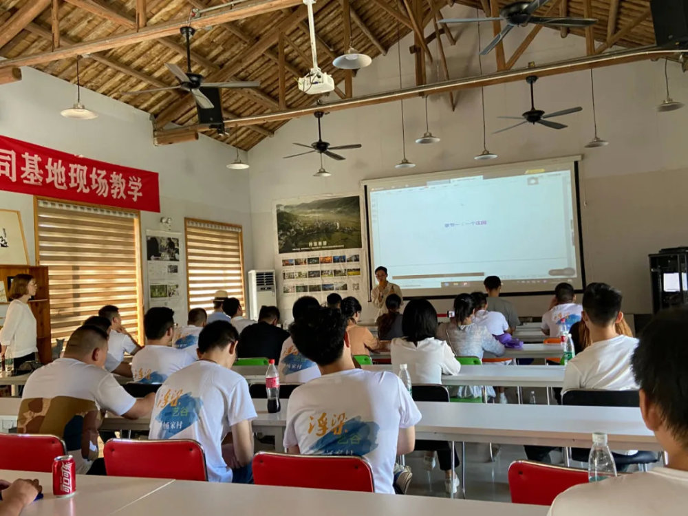庐山艺术导师特训营课程圆满结营!_腾讯新闻
