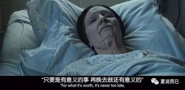 《本杰明·巴顿奇事》，一个一生下来就是老人的婴儿，倒着往回活