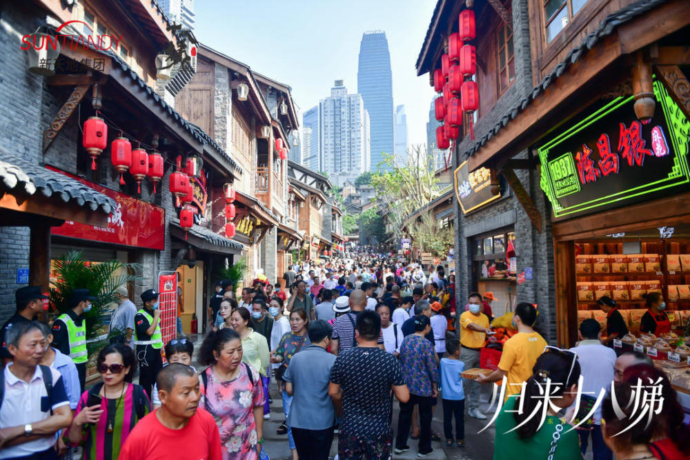 十八梯传统风貌区今日开街!传承历史文脉,重塑城市记忆_腾讯新闻