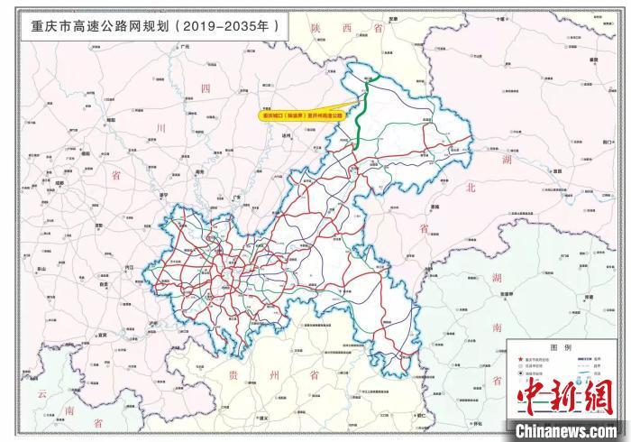 城开高速开州谭家至赵家段通车重庆明年将实现县县通高速