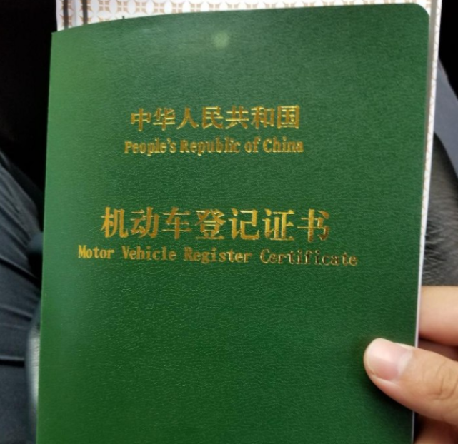 不懂的来看看,买车少吃亏