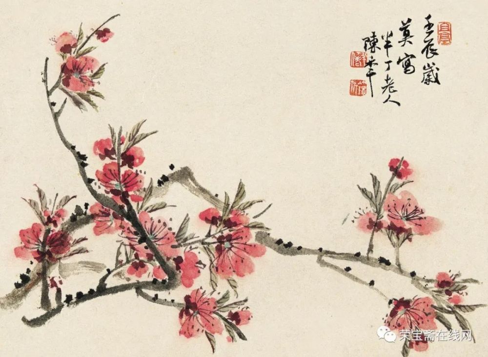 作品欣赏陈半丁擅花卉,山水,人物,走兽,以写意花卉最知名.