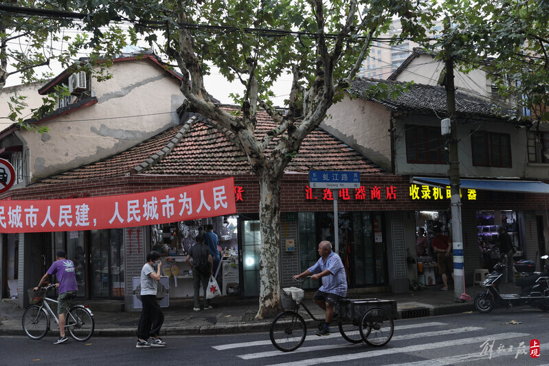 太便宜了，老年人来逛这里走不动路”，但虬江路“淘宝市场”即将谢幕_腾讯新闻