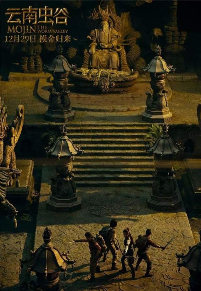 这份国庆宅家追剧指南请收好