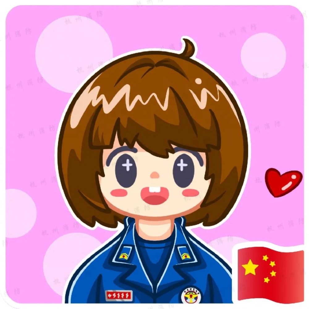 国庆头像换起来祝愿祖国繁荣富强也祝大家小长假开心哦