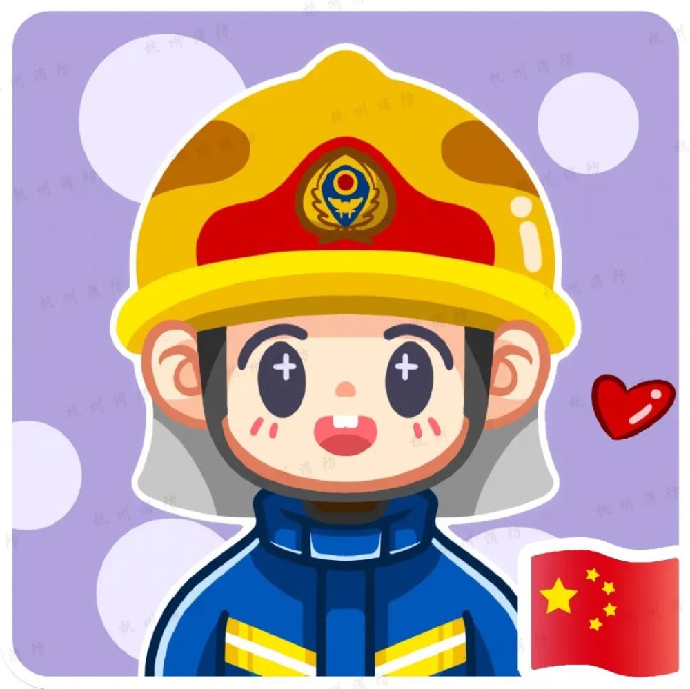 国庆头像换起来祝愿祖国繁荣富强也祝大家小长假开心哦