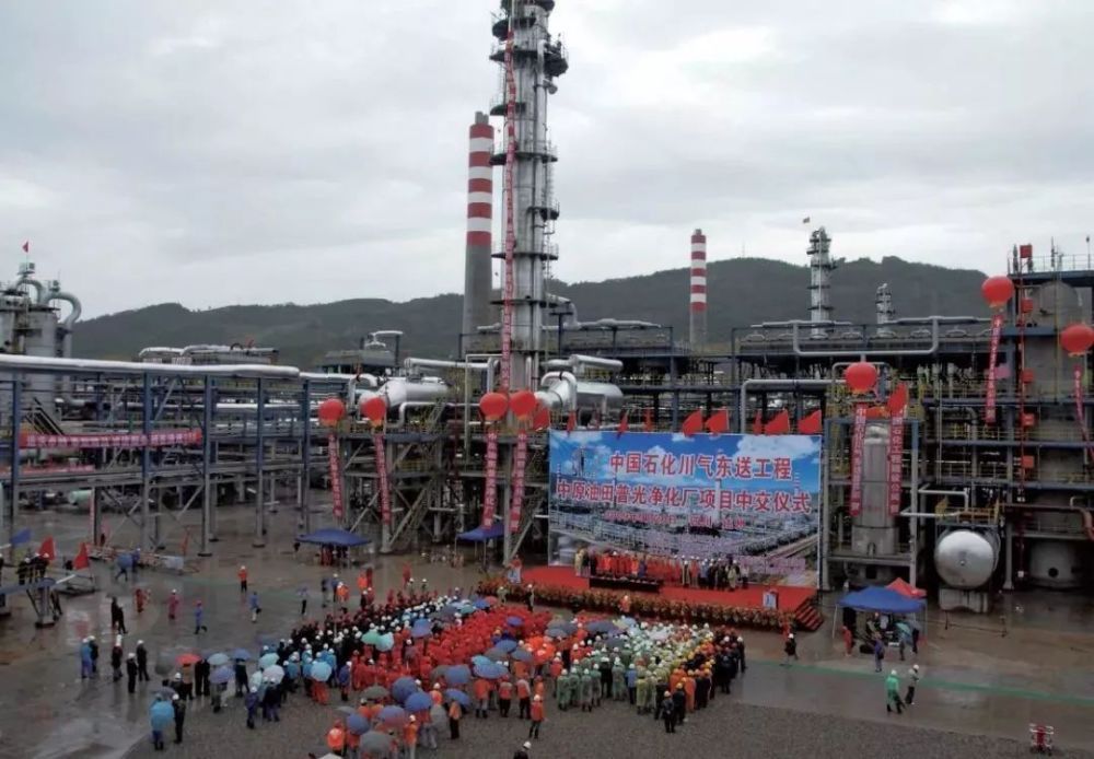 百丽国际:中国最后一个石油大会战濮参1井的喷油重大突破之后