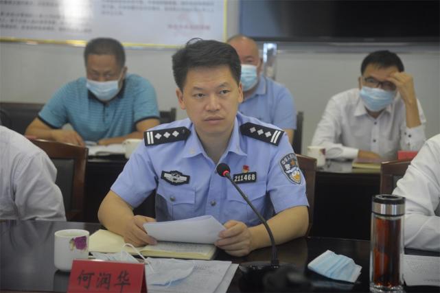 省公安厅打击走私局二级警务专员副局长陈建波率队到雷州市开展检查