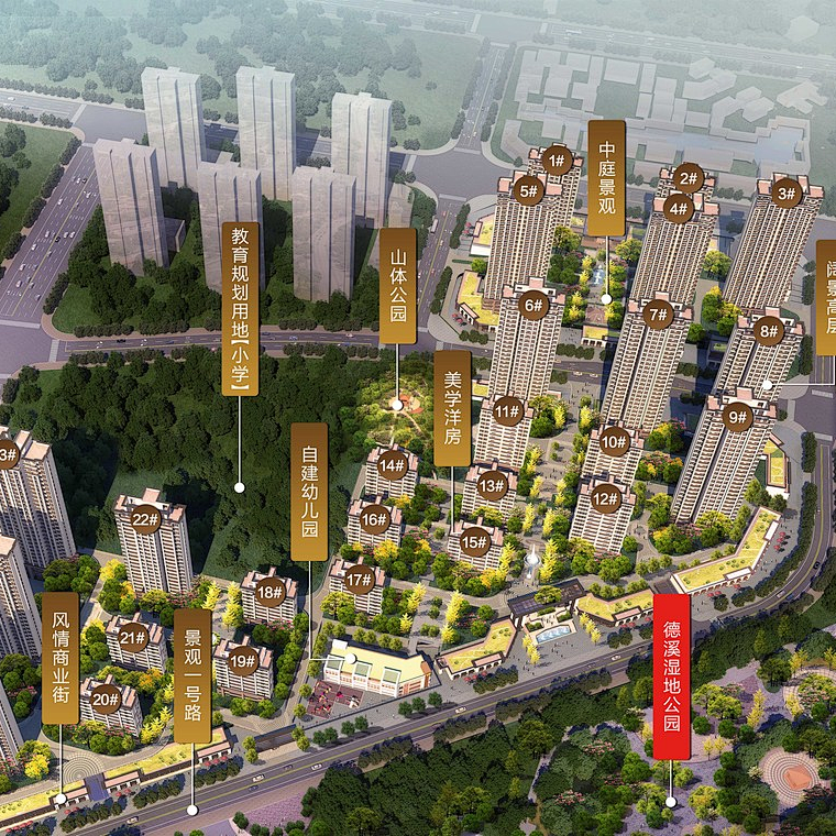 西派澜岸住宅,商业优惠38888元拓海学府新城住宅,商业优惠38888元拓海