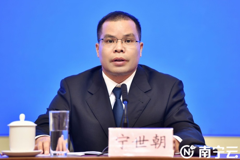 今天我们非常高兴地邀请到南宁市住房和城乡建设局党组书记,局长宁世