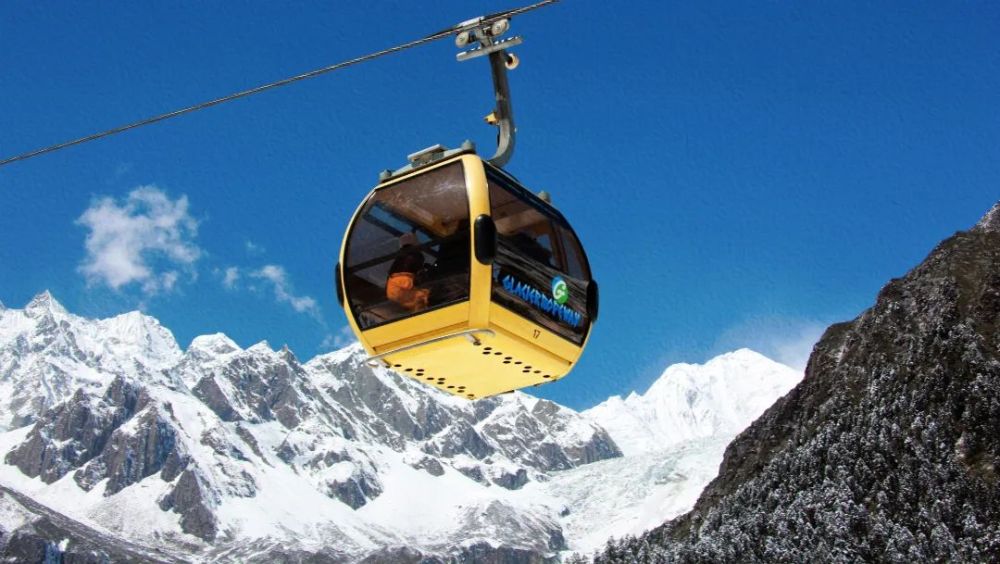 海螺沟景区官方网站首页 - 实验室设备网