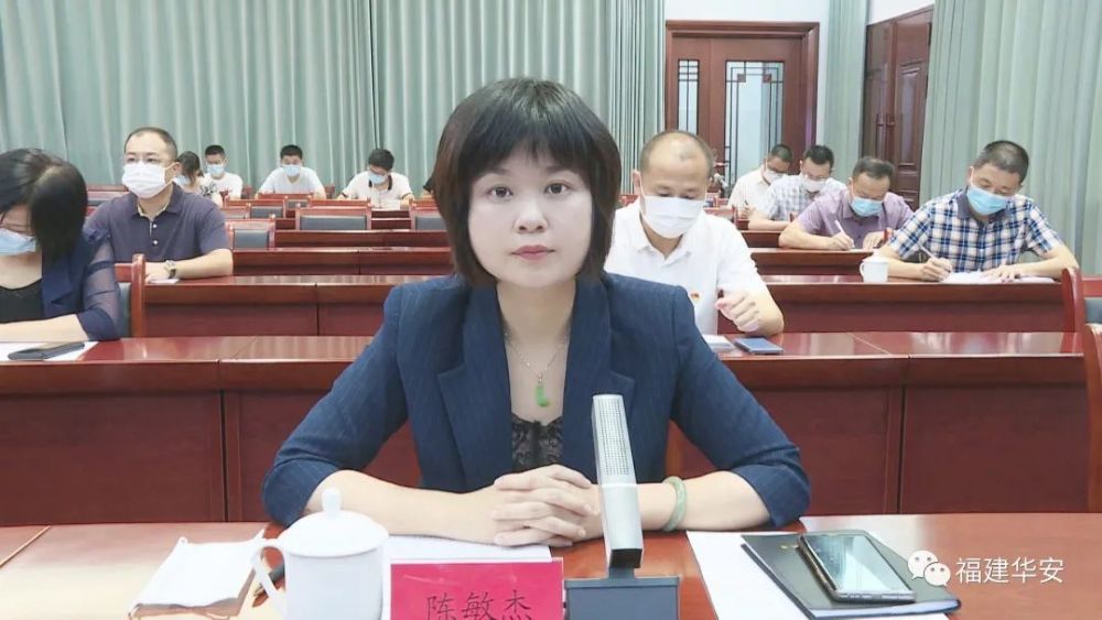 陈敏杰要求,要慎终如始抓实防疫工作.