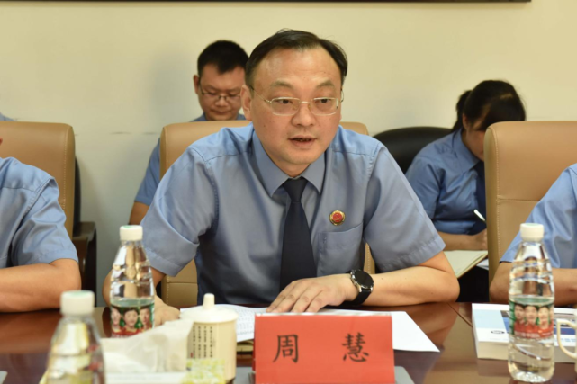 检察院调研督导|湖南省检察院|铁路运输检察院|督导组|柴望龙|怀化
