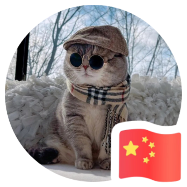 为庆祝祖国华诞 乐居买房换上了新头像 噔噔噔~ 小红旗头像框亮相