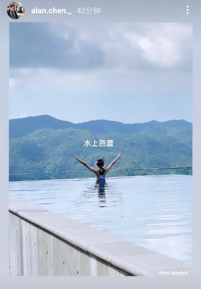 陈乔恩男友艾伦晒出一段视频和一张照片,他拍的陈乔恩的美照,只有背影