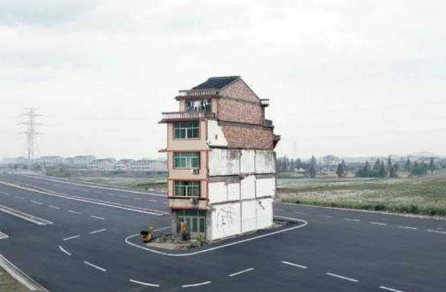 郑州最牛钉子户给88亿补助也不拆主人你进屋看看家具值多钱