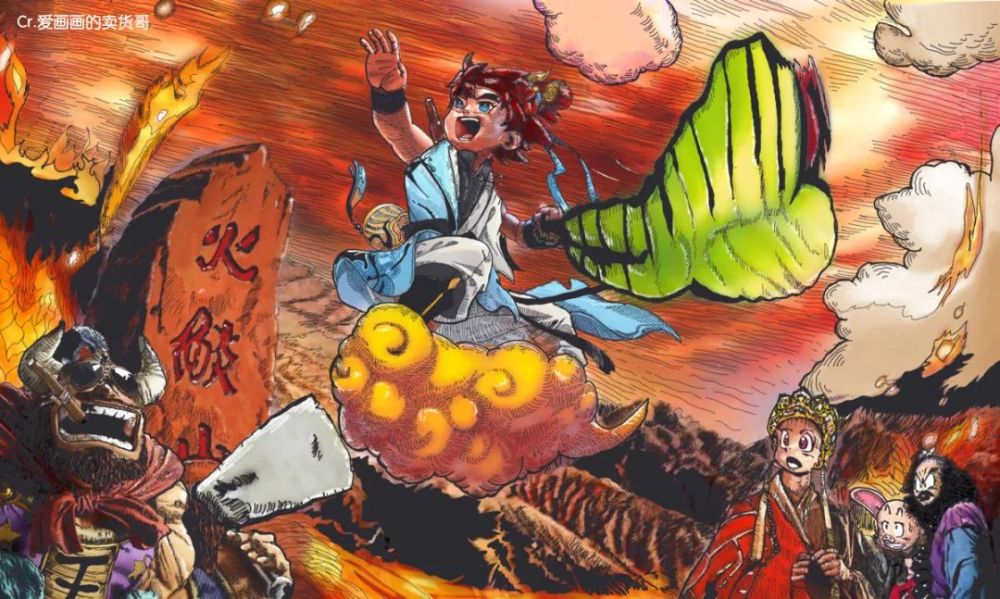 假期燃起来来自火焰山的邀请函梦幻西游x火焰山联动主题创作大赛