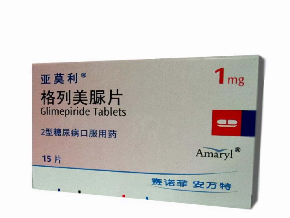 常吃格列美脲,西格列汀,达格列净有哪些危害?服用需要注意什么