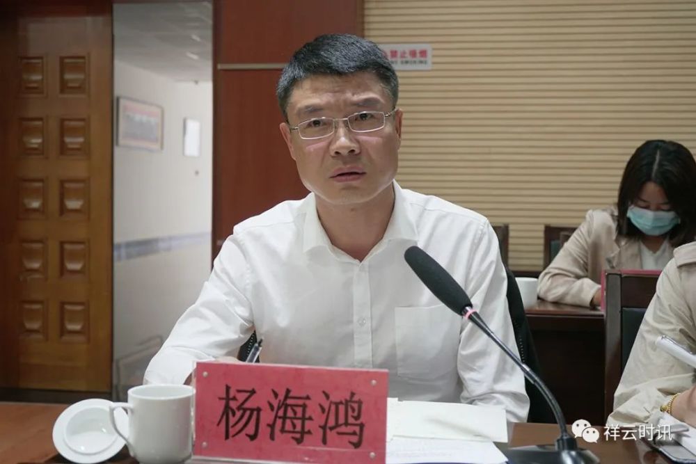 县委理论学习中心组2021年第七次集中学习举行