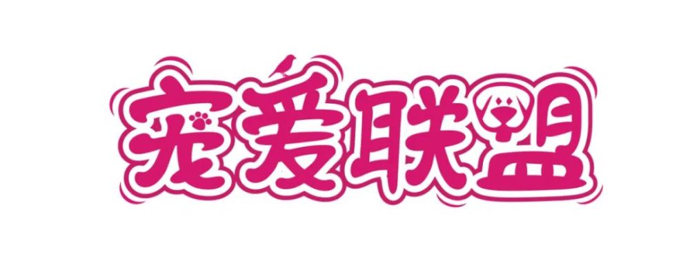 就在今天!今天!今天!