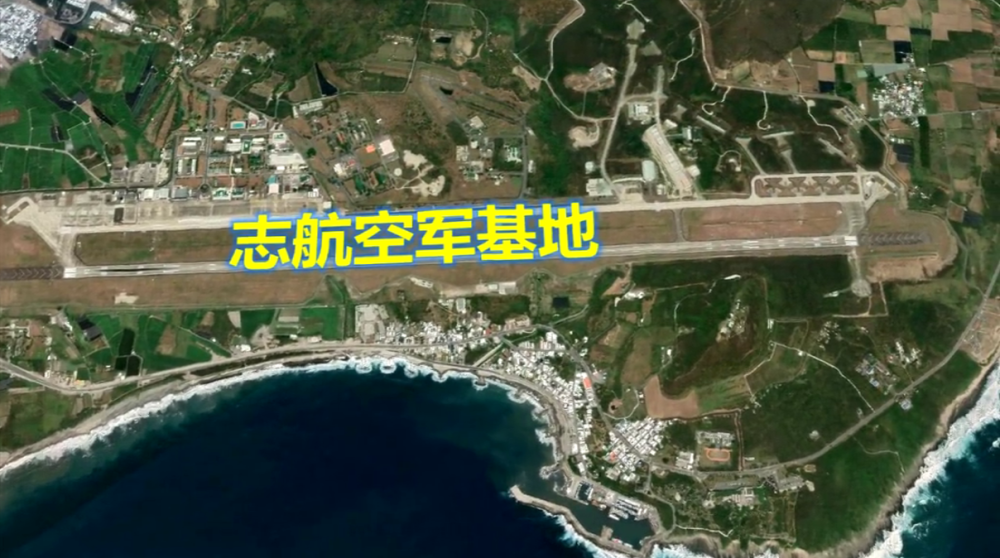 花费十多年,耗资数百亿,解密台湾远东最大"地下空军基地"