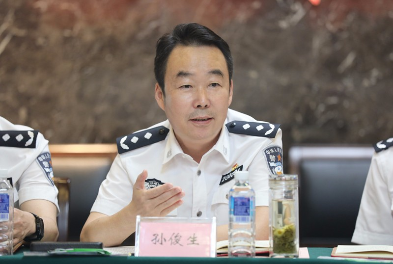 教育整顿西安铁路公安局召开第二批公安队伍教育整顿开门纳谏座谈会