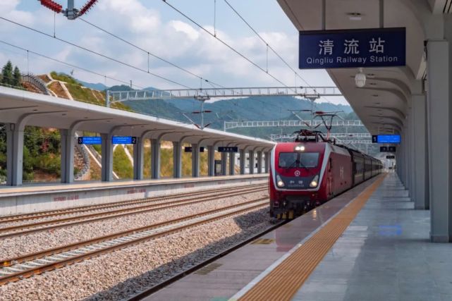 【铁路梦61圆】清流:开往"美好生活"的列车通了|清流县|吴仁财|火车