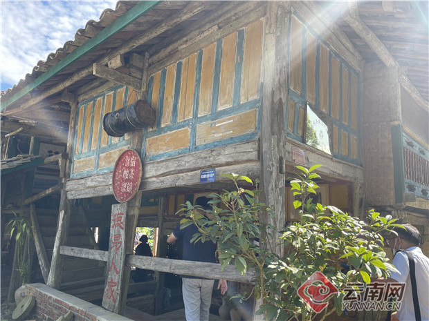 芒市三台山乡:同志哥,请来美丽的寨子,喝一杯德昂族酸茶