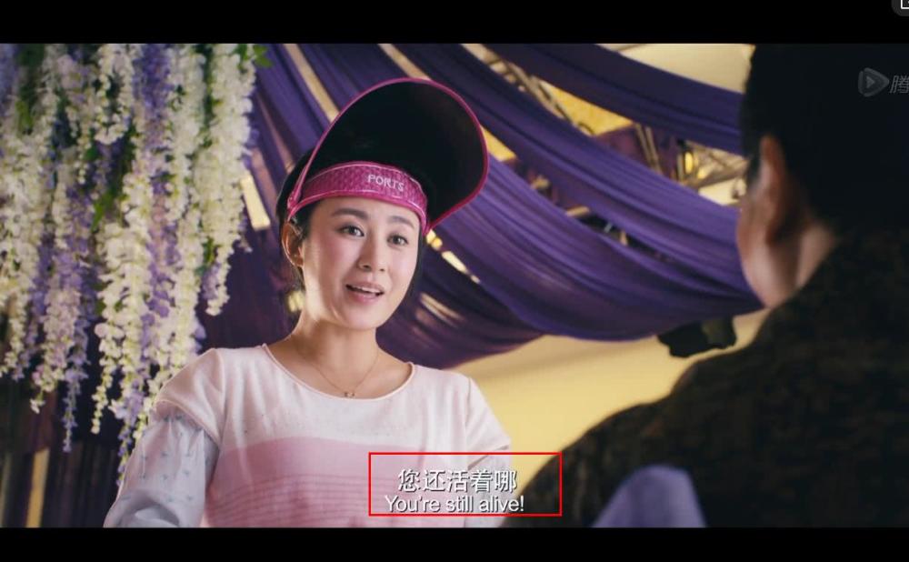 重温夏洛特烦恼才懂夏洛最爱之人不是秋雅而是马冬梅