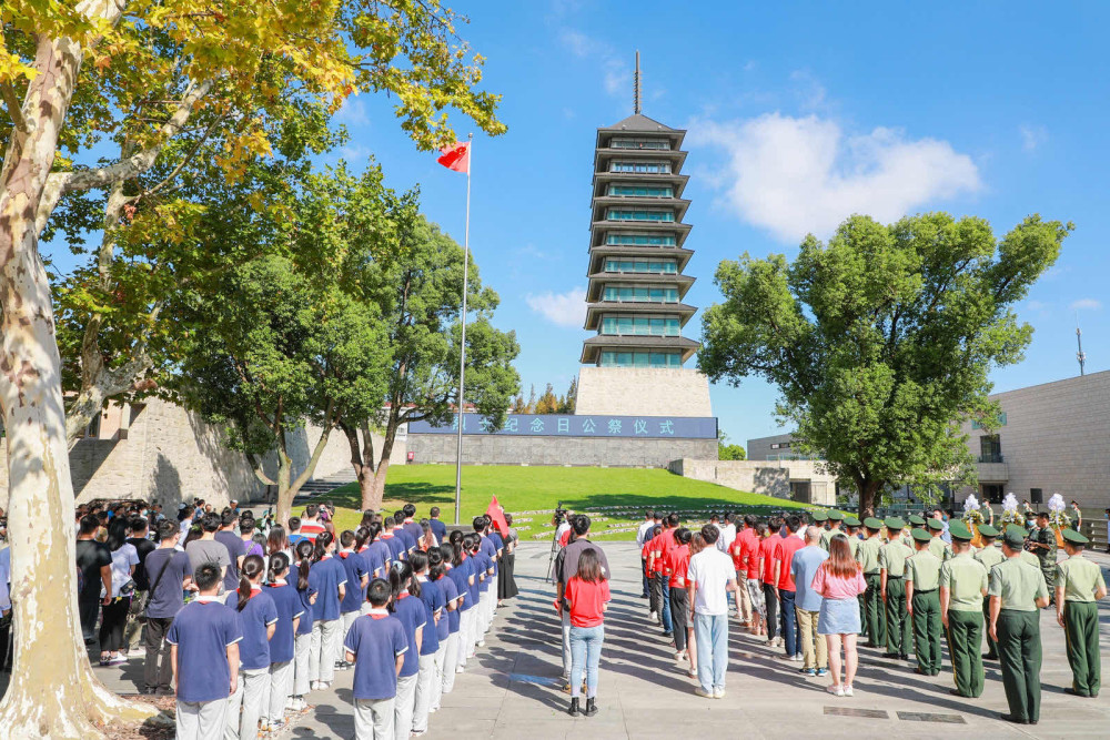 宝山烈士陵园上海淞沪抗战纪念馆举行公祭活动缅怀先烈