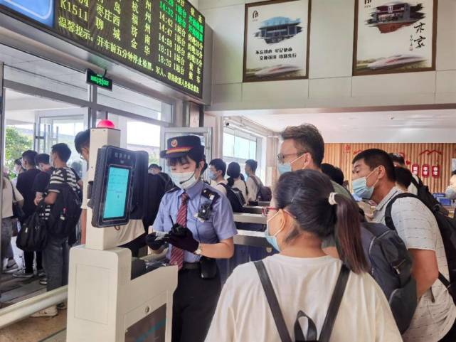 国庆节假期枣庄西站增开5趟临客,预计发送旅客6.3万人