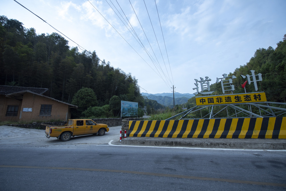 农网改造升级赋能乡村振兴浏阳市张坊镇道官冲送电记