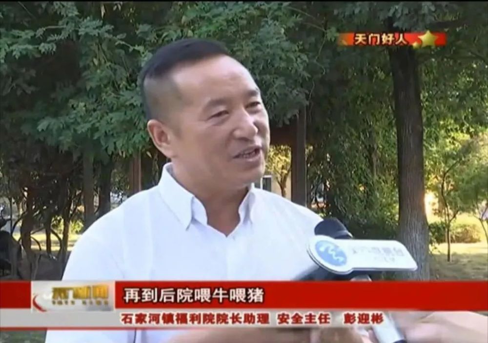 齐林(杨新川)又肯吃苦,又肯动脑筋,各方面都有(空调家家户户都安了的)