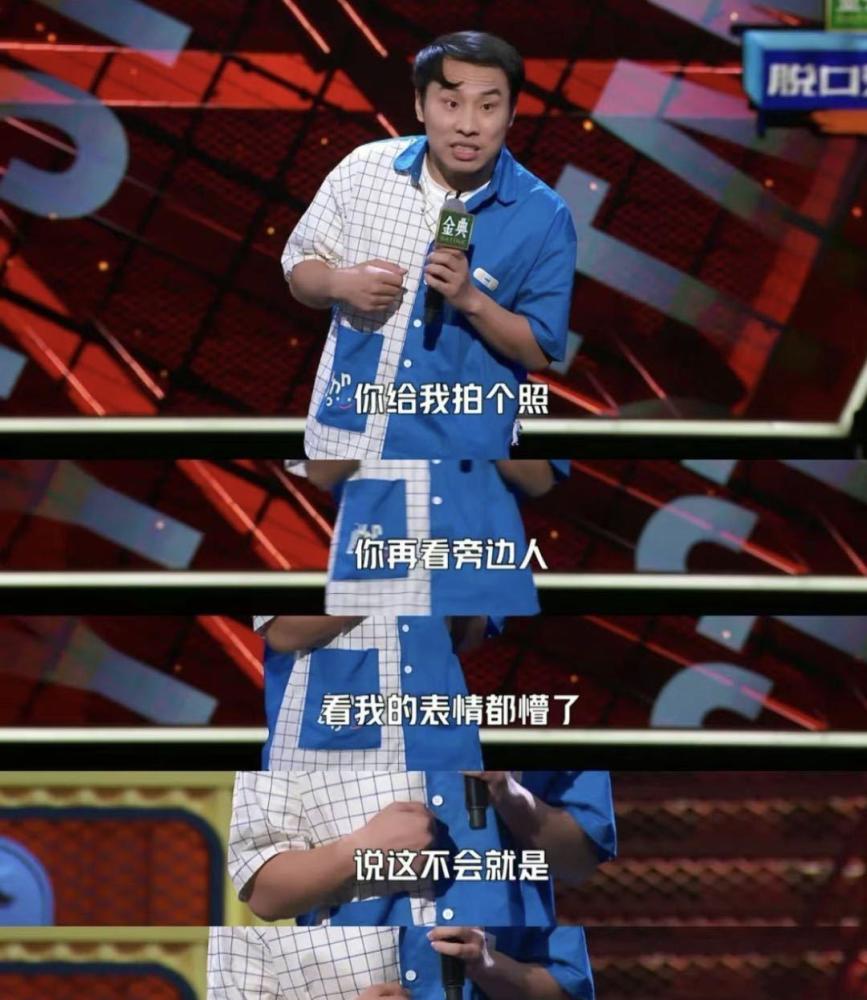 禹志皓姜胜允合照_一个梗都没有 徐志胜_志之难也,不在胜人,在自胜事例