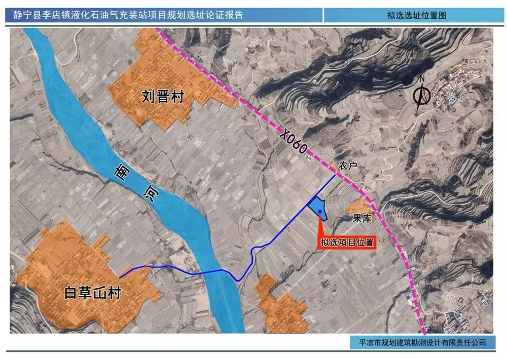 静宁新店加油站项目规划设计方案总平面图静宁县规划事务中心2021年9