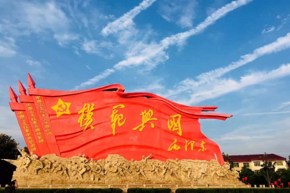 国庆小长假,兴国等你来……_腾讯新闻