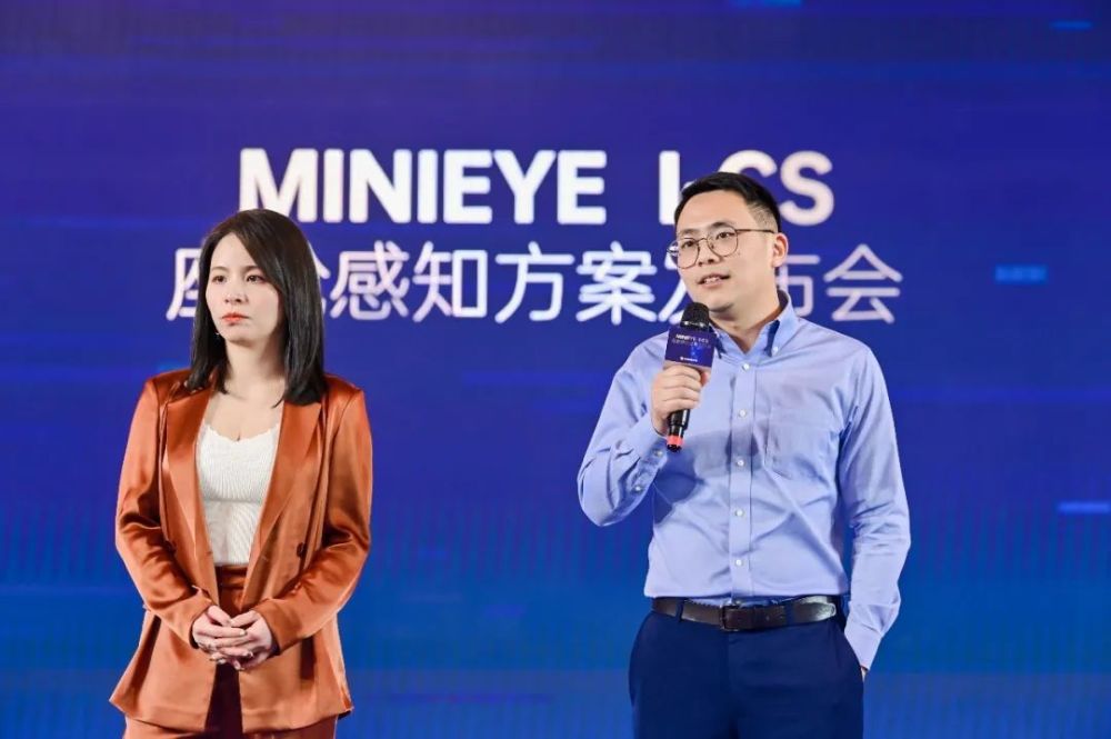 技术研发公司 minieye 创始人,ceo 刘国清和座舱事业部负责人杨一泓