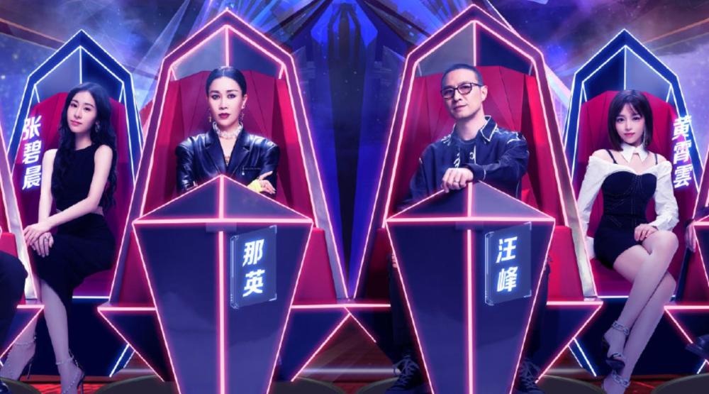 中国好声音官宣导师海报导师人数增加至8位c位导师实至名归