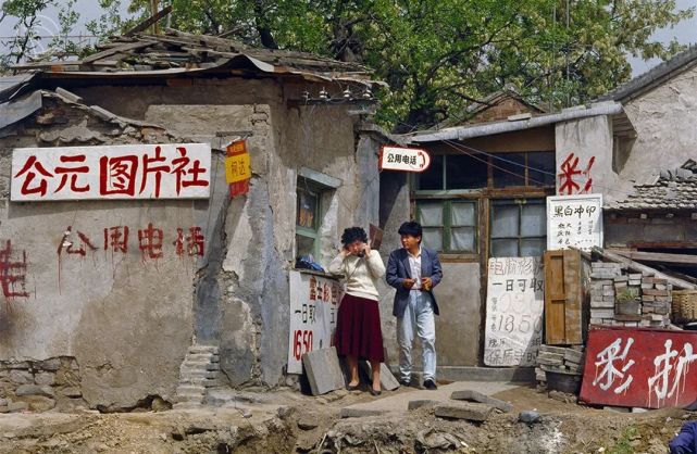 穀雨影像|青磚衚衕二八車,一組老照片,穿越到40年前的北京城