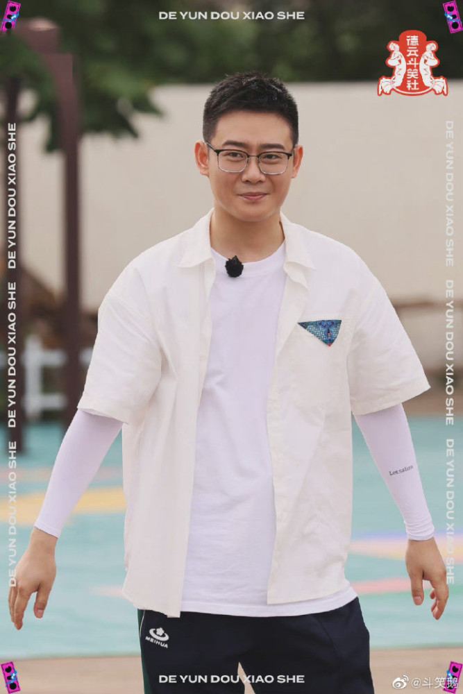 张鹤伦预告临时加演栾云平杨九郎尚九熙空降德云六队阵容强大