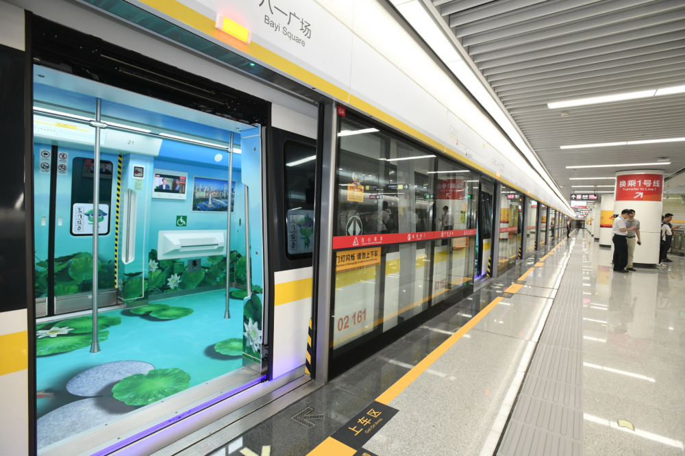 根据自身需求选择不同温度的车厢"同车不同温"分区温控服务南昌地铁1