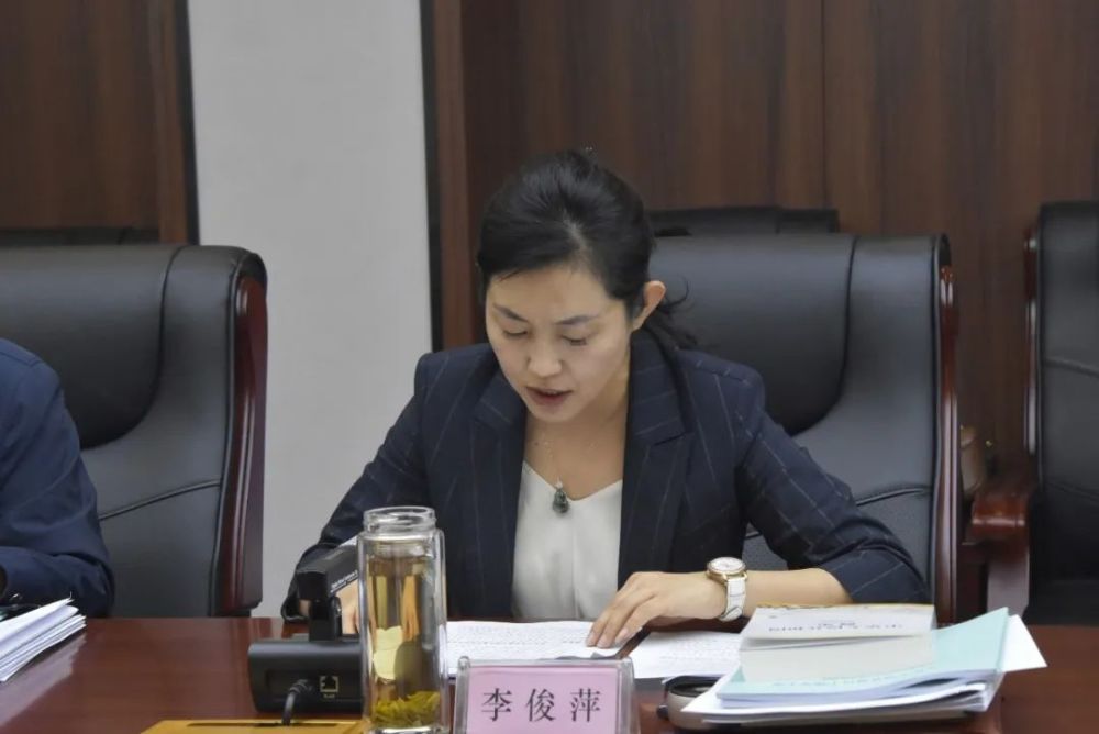 市委常委会举行党史学习教育第十四次集体学习暨市委中心组学习会