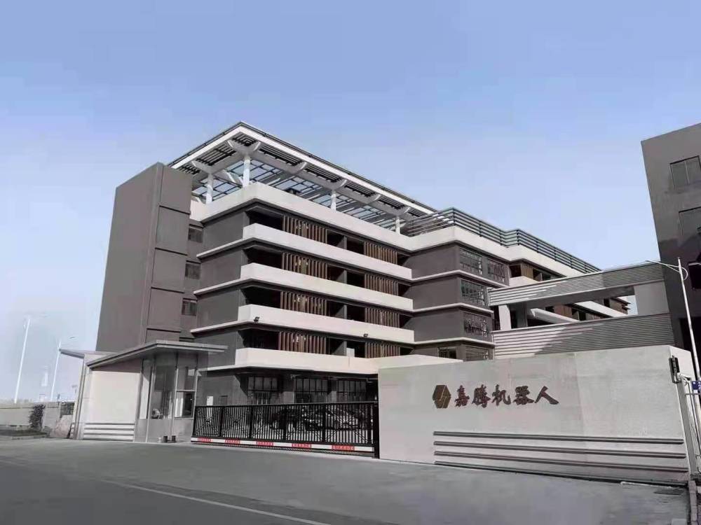 "小巨人"如何成长为"领头羊"?嘉腾机器人以技术构筑护城河_腾讯新闻