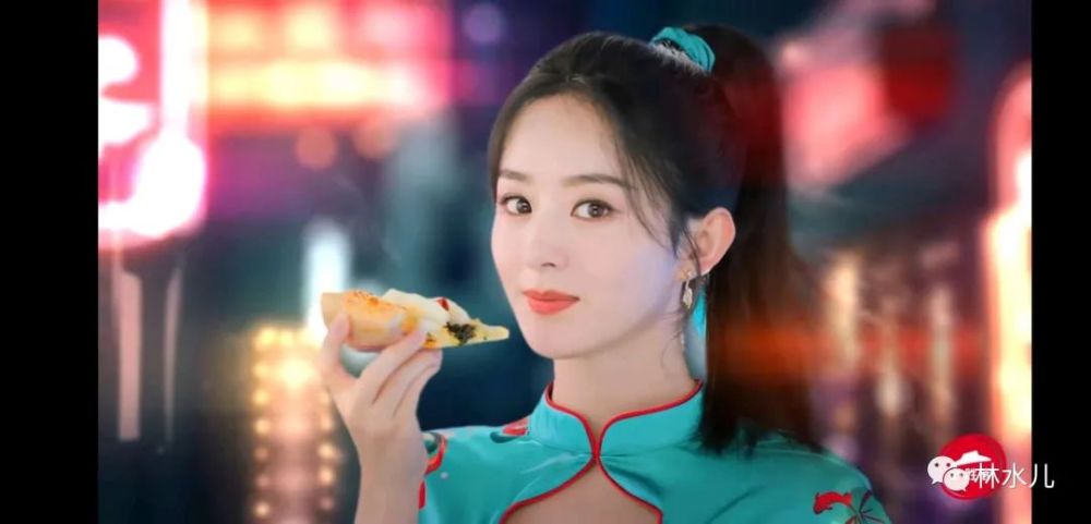 赵丽颖的必胜客代言造型让我想起了她!