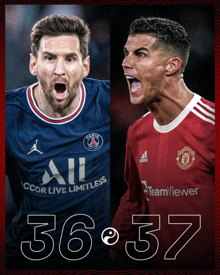 梅罗还能火几年梅西打入大巴黎首球c罗读秒绝杀再当救世主